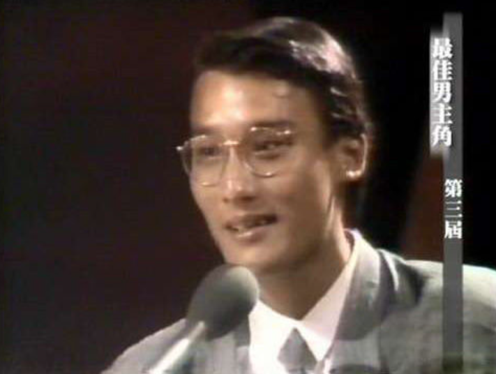 梁家輝當年只得26歲,便憑《垂簾聽政》 稱帝。