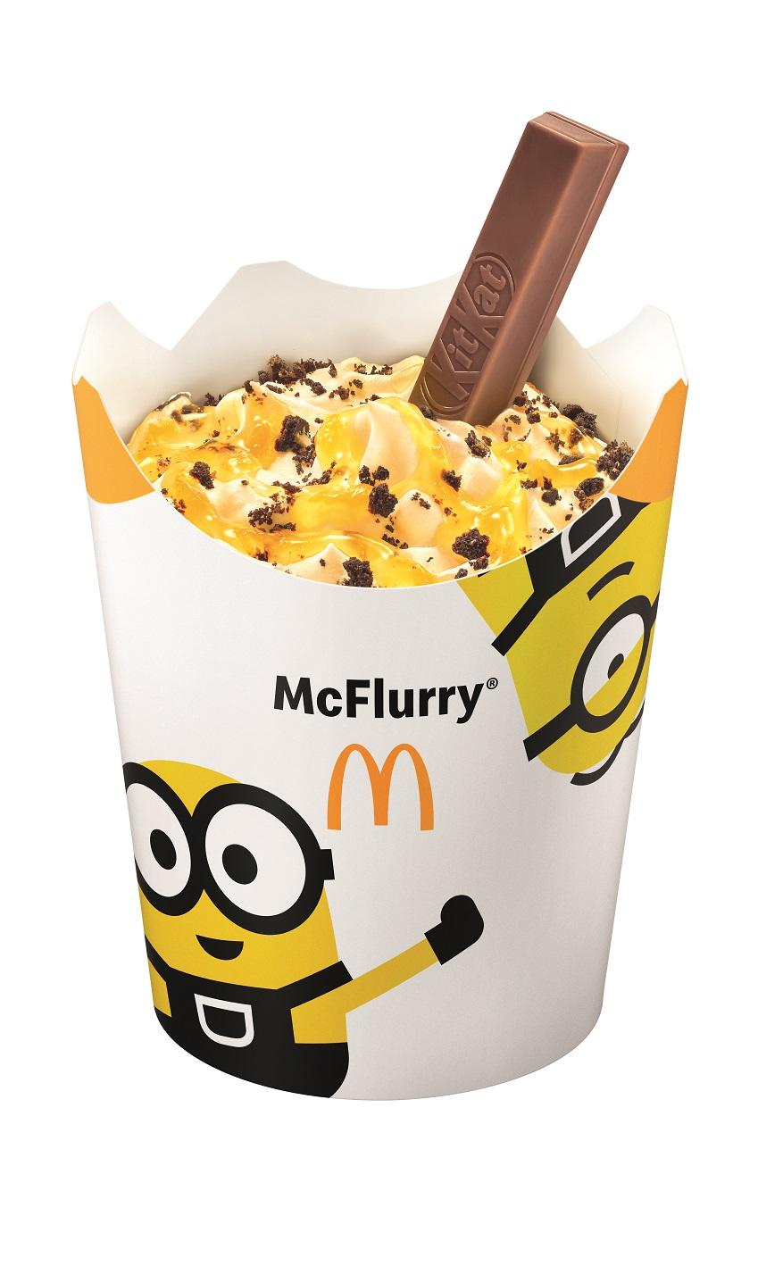 芒果麥旋風/ 芒果扭紋麥旋風