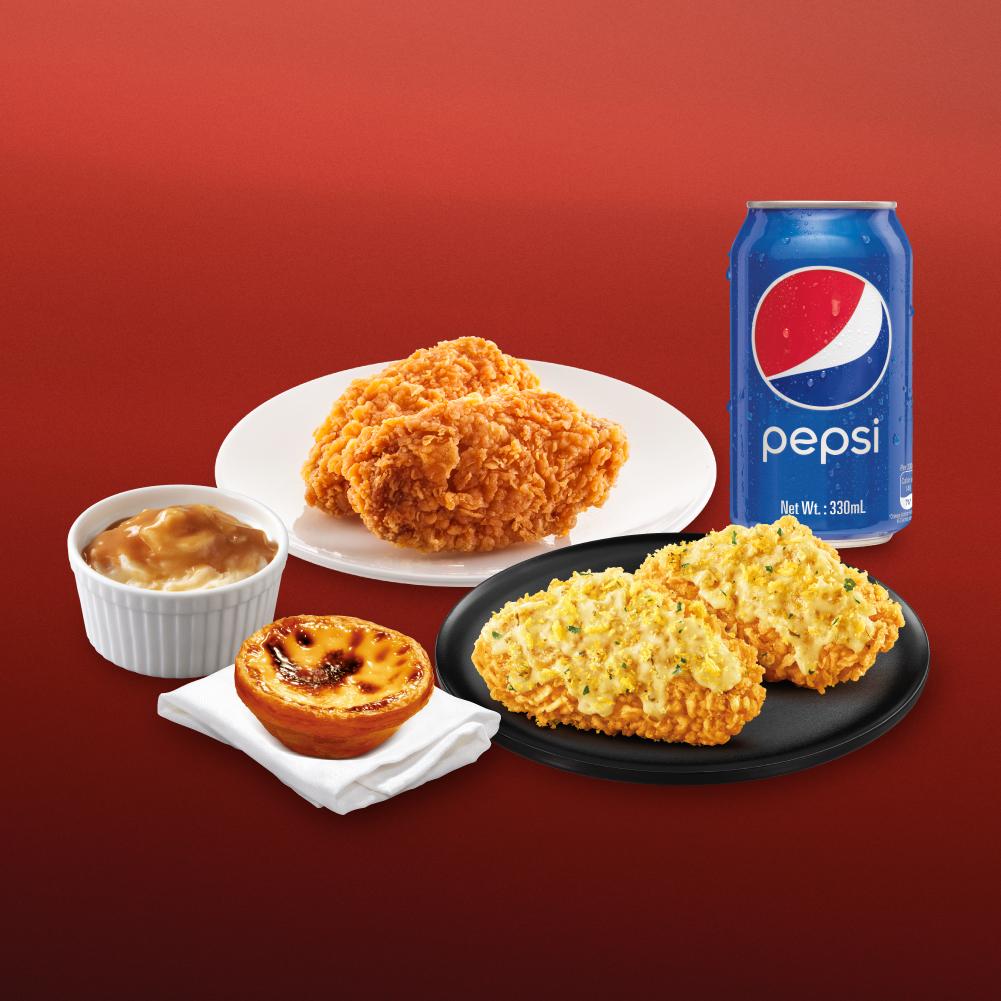 【好味速遞限定】蒜蓉包巴辣香雞翼套餐售價:港幣$60 2件蒜蓉包巴辣香雞翼 + 2件巴辣香雞翼 + 經典葡撻 + 馬鈴薯蓉 + 百事可樂 (330毫升)