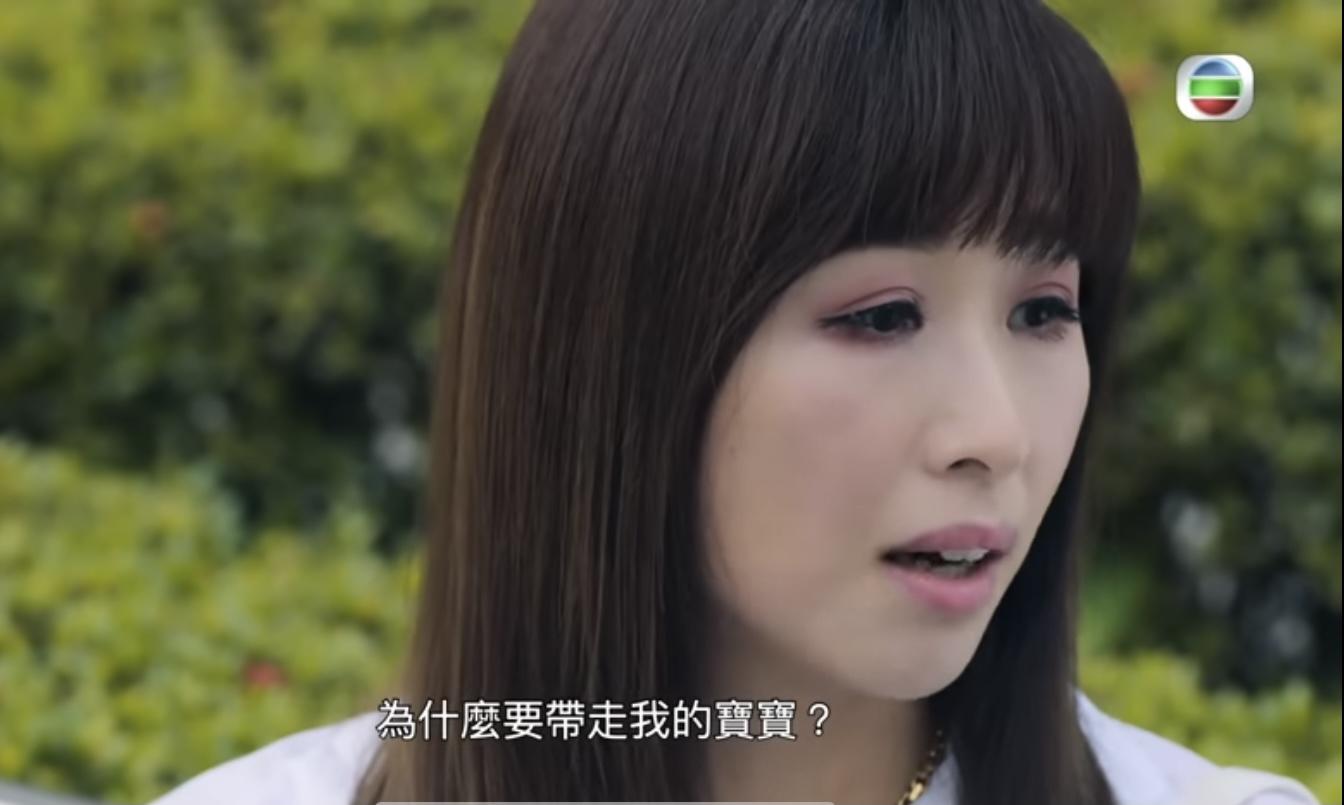 趙希洛演的Joyce因小產而性情有變。(截圖)