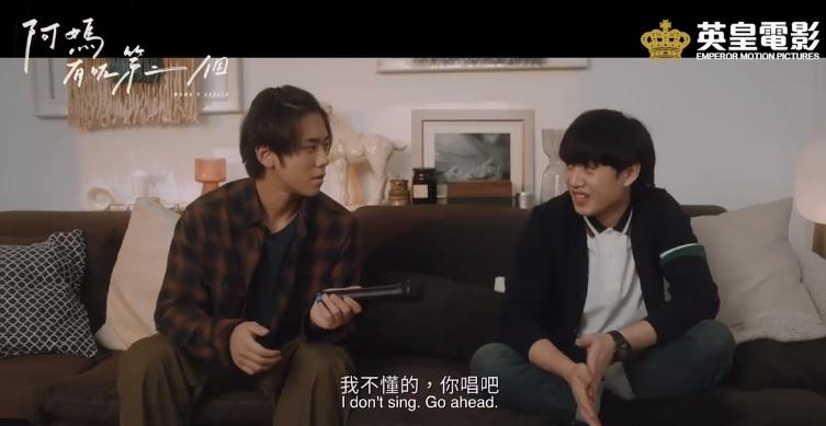 Jer回答指自己不懂唱歌。