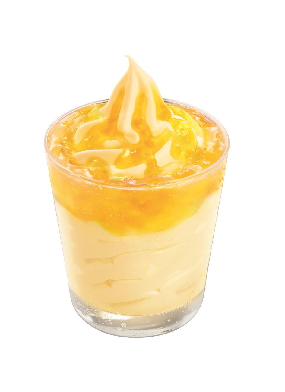 雙重芒果新地/ 雙重扭紋芒果新地 (優惠價:HK$10)