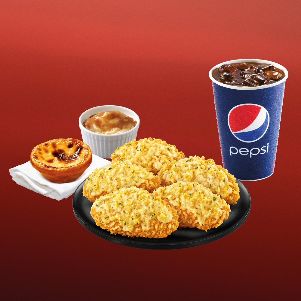 O4雞翼二重奏套餐售價:港幣$47起 5件蒜蓉包巴辣香雞翼 + 馬鈴薯蓉(普通) + 經典葡撻 + 汽水(中)