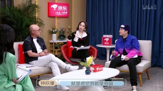 阿嬌在節目中稱前度曾不停向她灌輸完美形象。