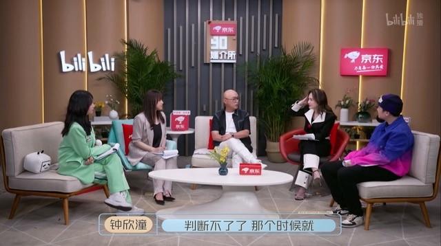 阿嬌表示被對方搞到無法判斷另一半。