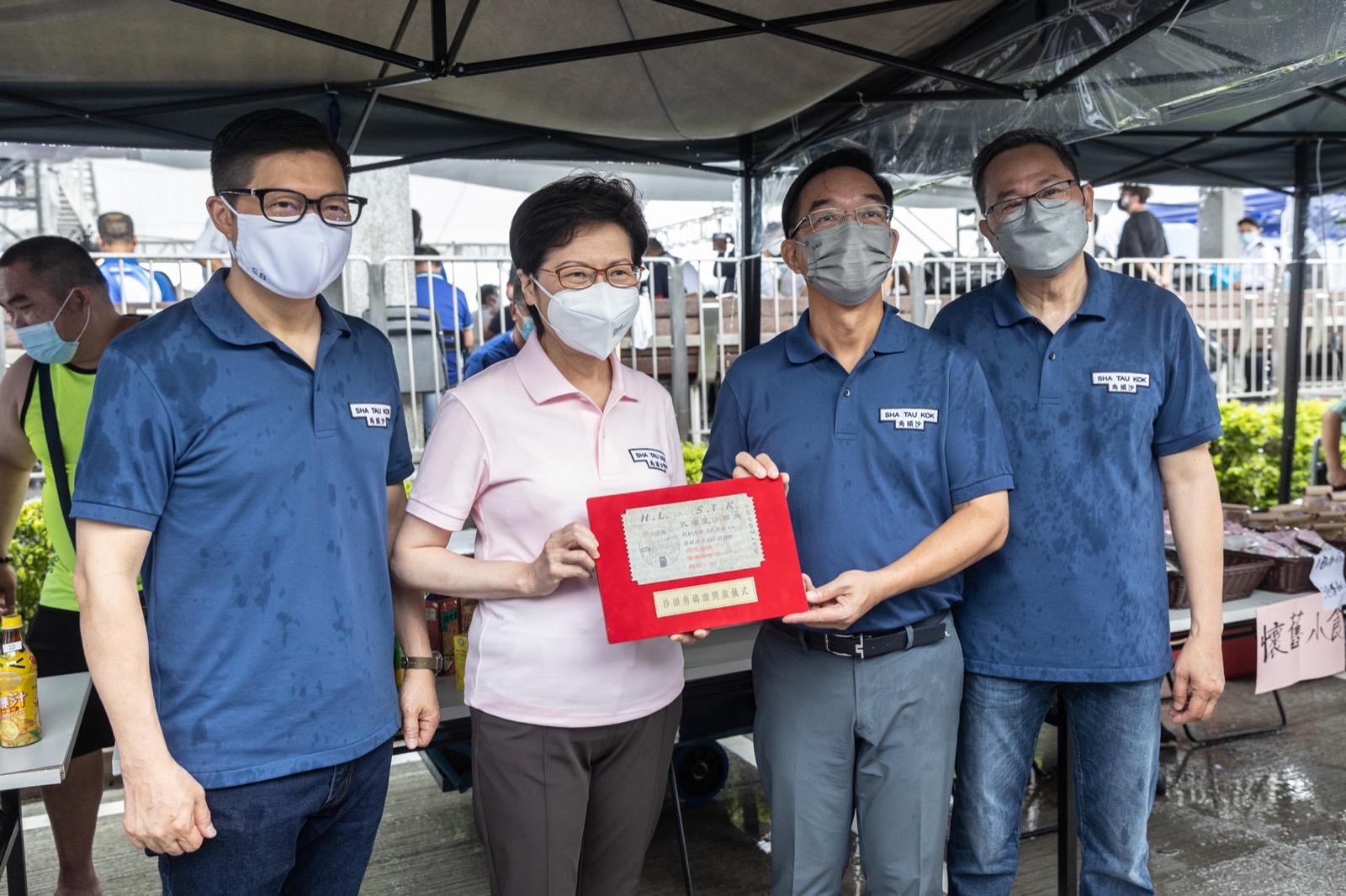 特首林鄭月娥今日主持沙頭角碼頭開放儀式。