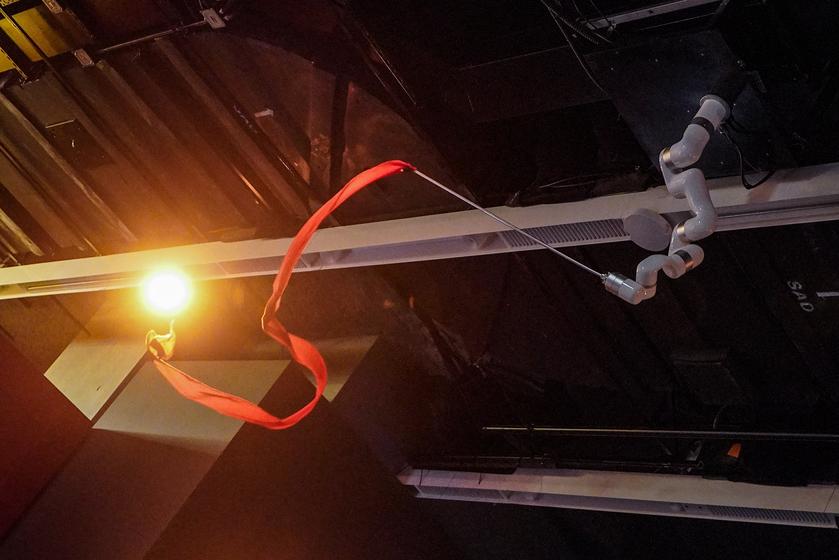 張瀚謙《浪書》