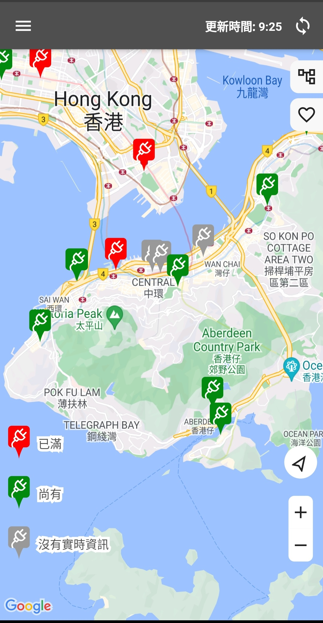 環保署推「EV充電易」流動應用程式 顯示充電器位置及實時可用數量