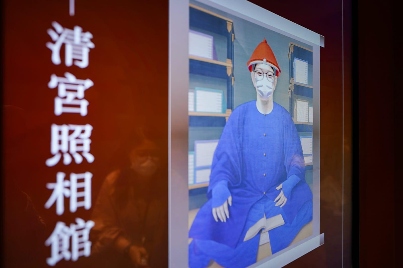 香港故宮文化博物館今日(22日)舉行開幕典禮。(李睿哲圖)