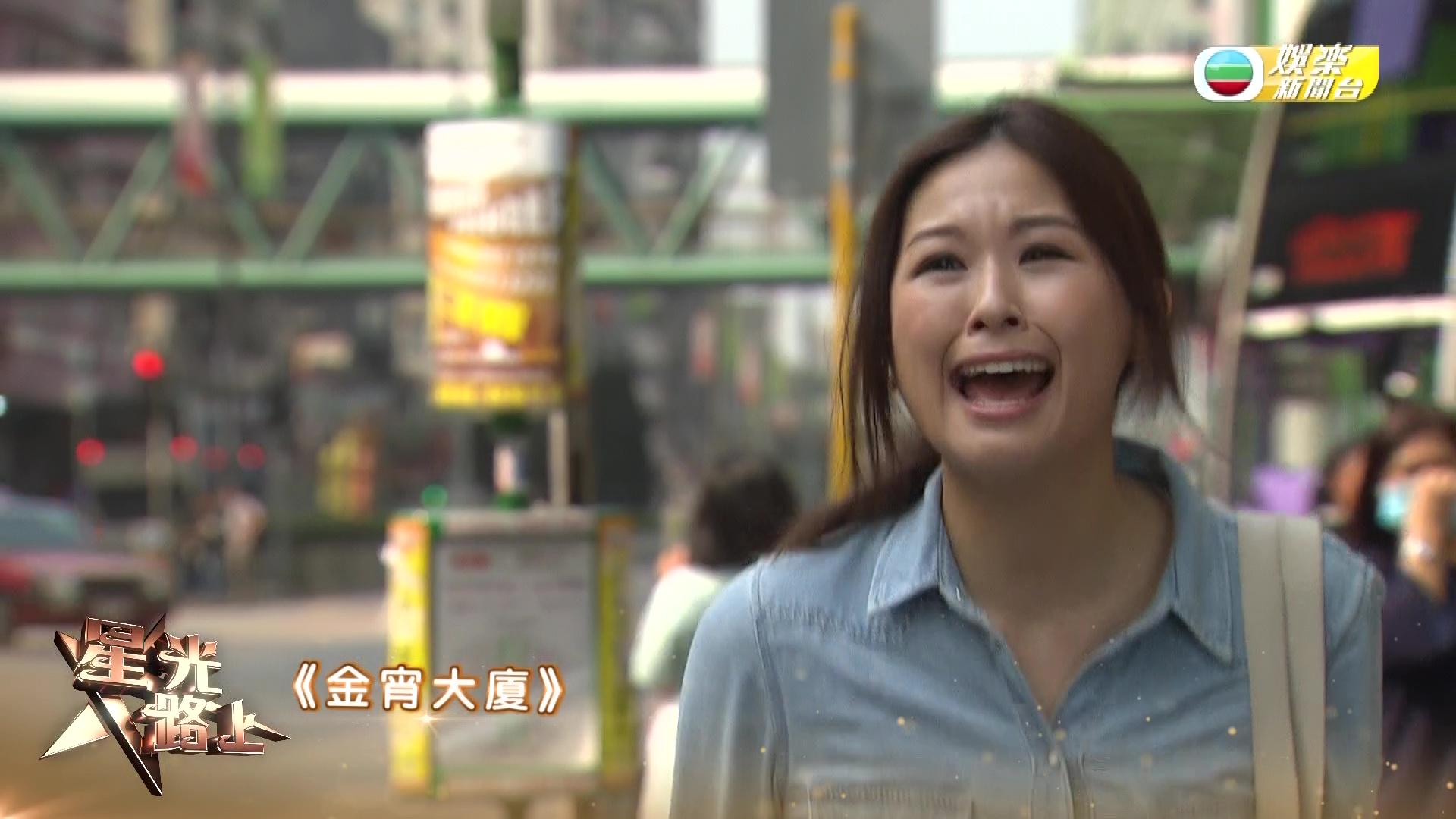 趙希洛在《金宵大廈》演憶子成狂的何太,演技備受肯定。(截圖)