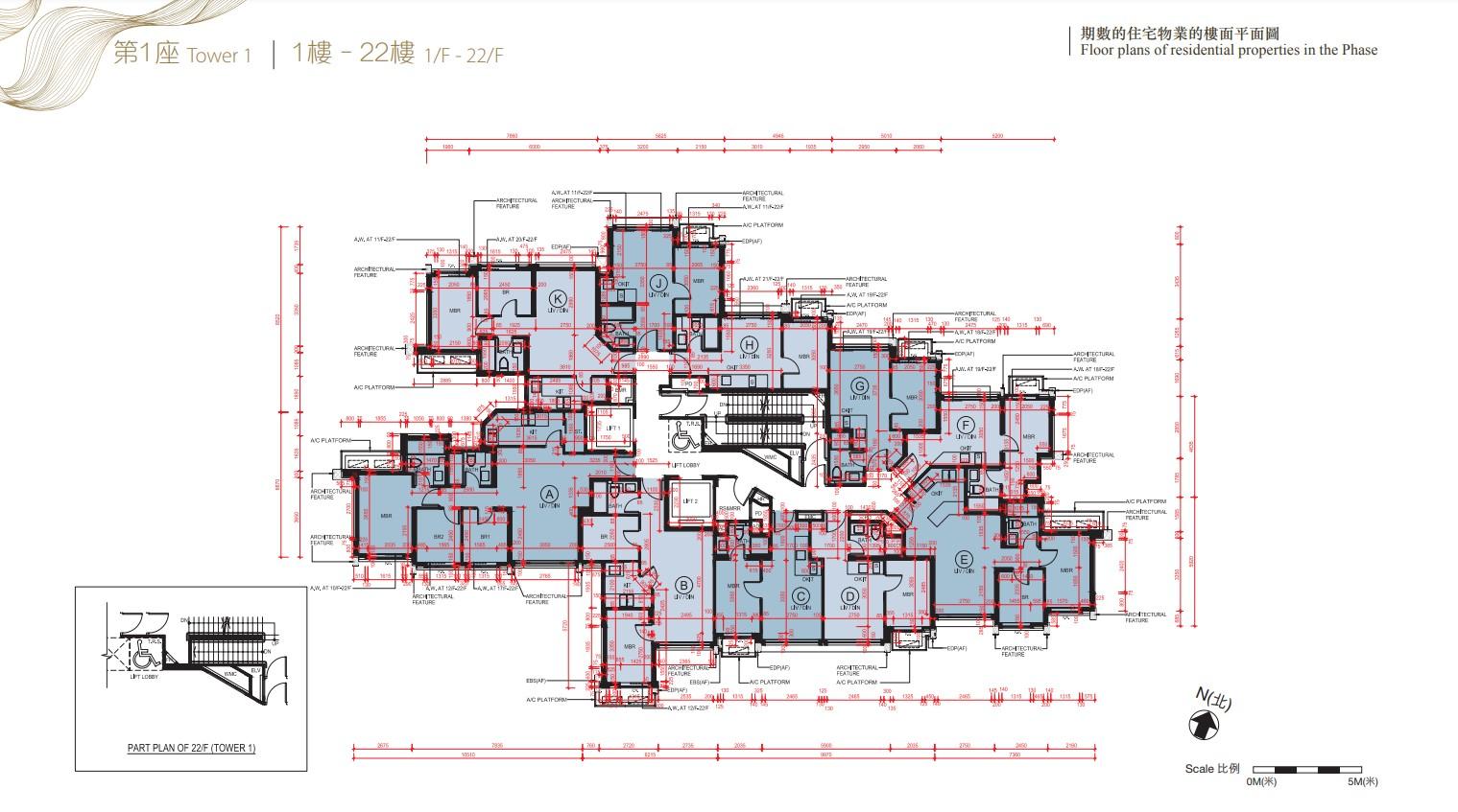 屯門新盤|飛揚第一期樓書曝光 最細263方呎起