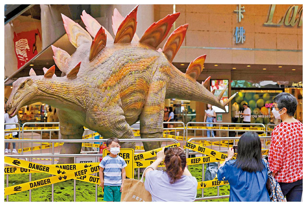 巨型恐龍驚現香港