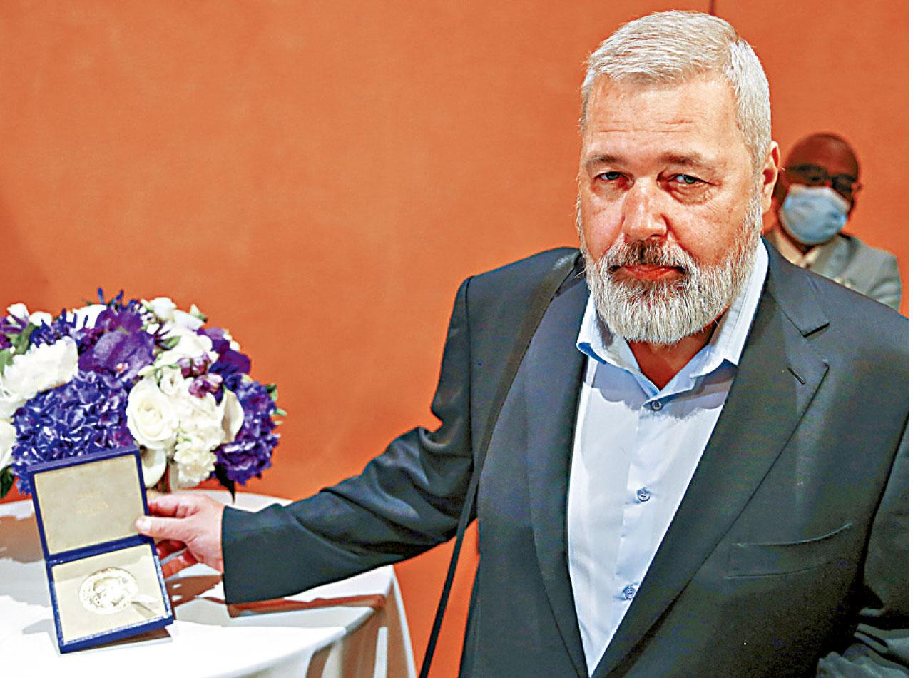 俄和平獎得主拍賣獎牌助烏國兒童 1億美元天價成交