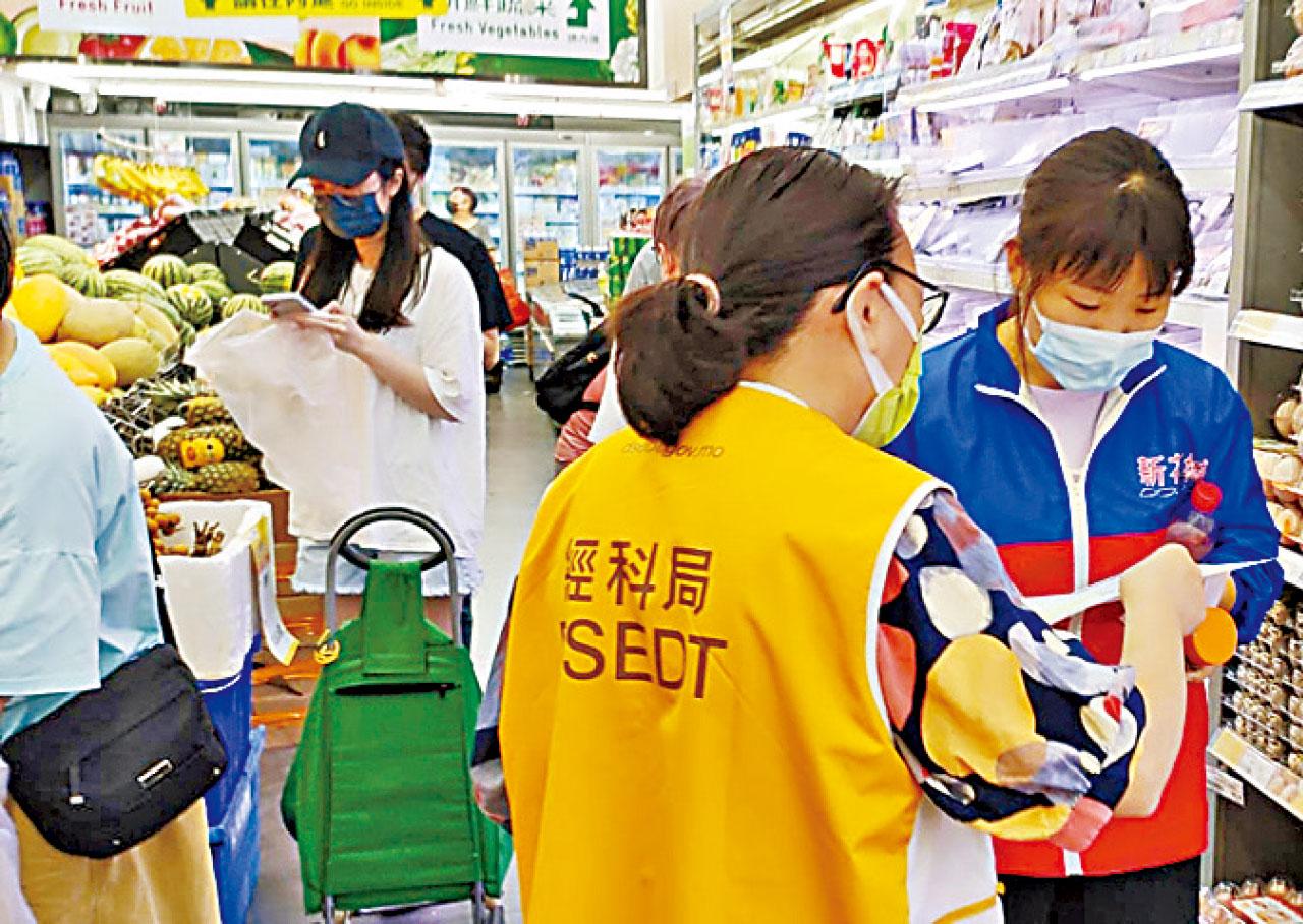 政府今明停辦公學校停課 澳門一日突爆21新冠確診