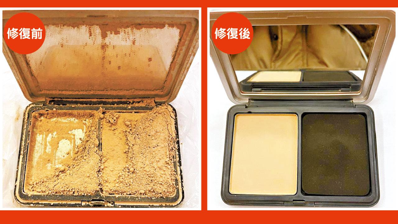 幾十元還原損毀名牌粉餅 內地新興化妝品修復生意旺