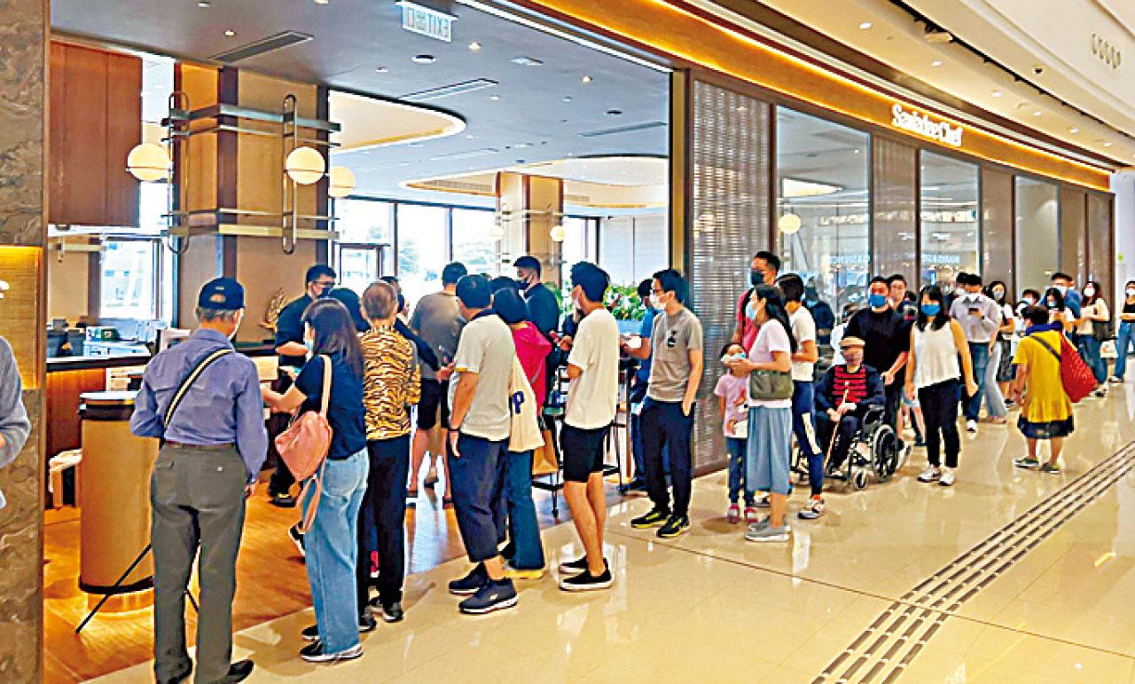 信和3大商場端午長周末市道好 人流升10%營業額增15%,