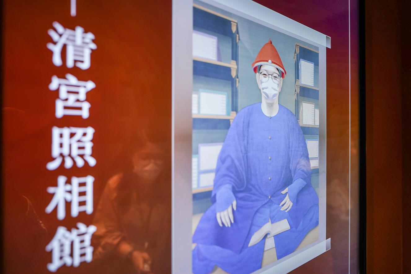 展廳2以清代生活為主題,帶大家體驗清代宮廷一天的生活。