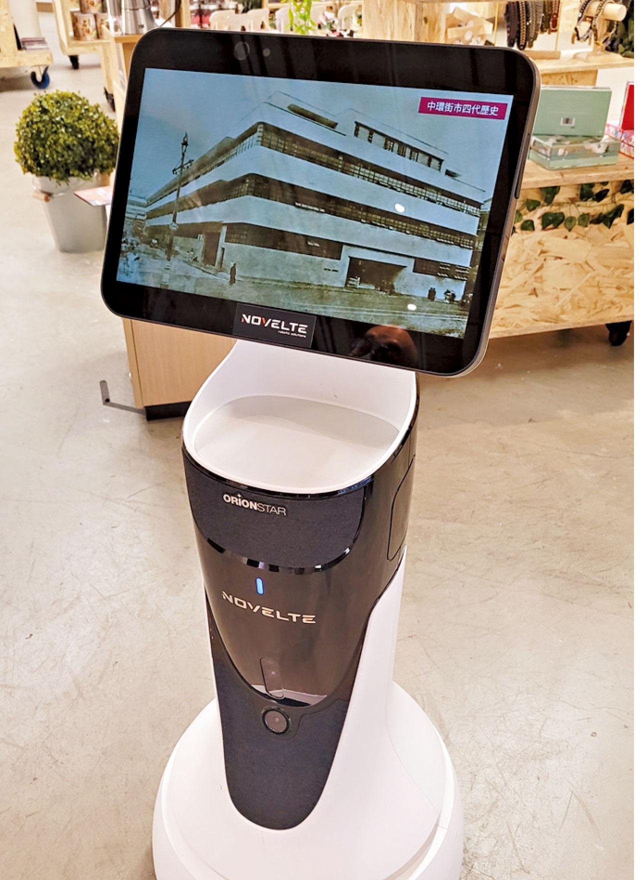 智慧生活丨人文融和 活化共享 中環街市為模 華懋以科技基建 奠永續宜居