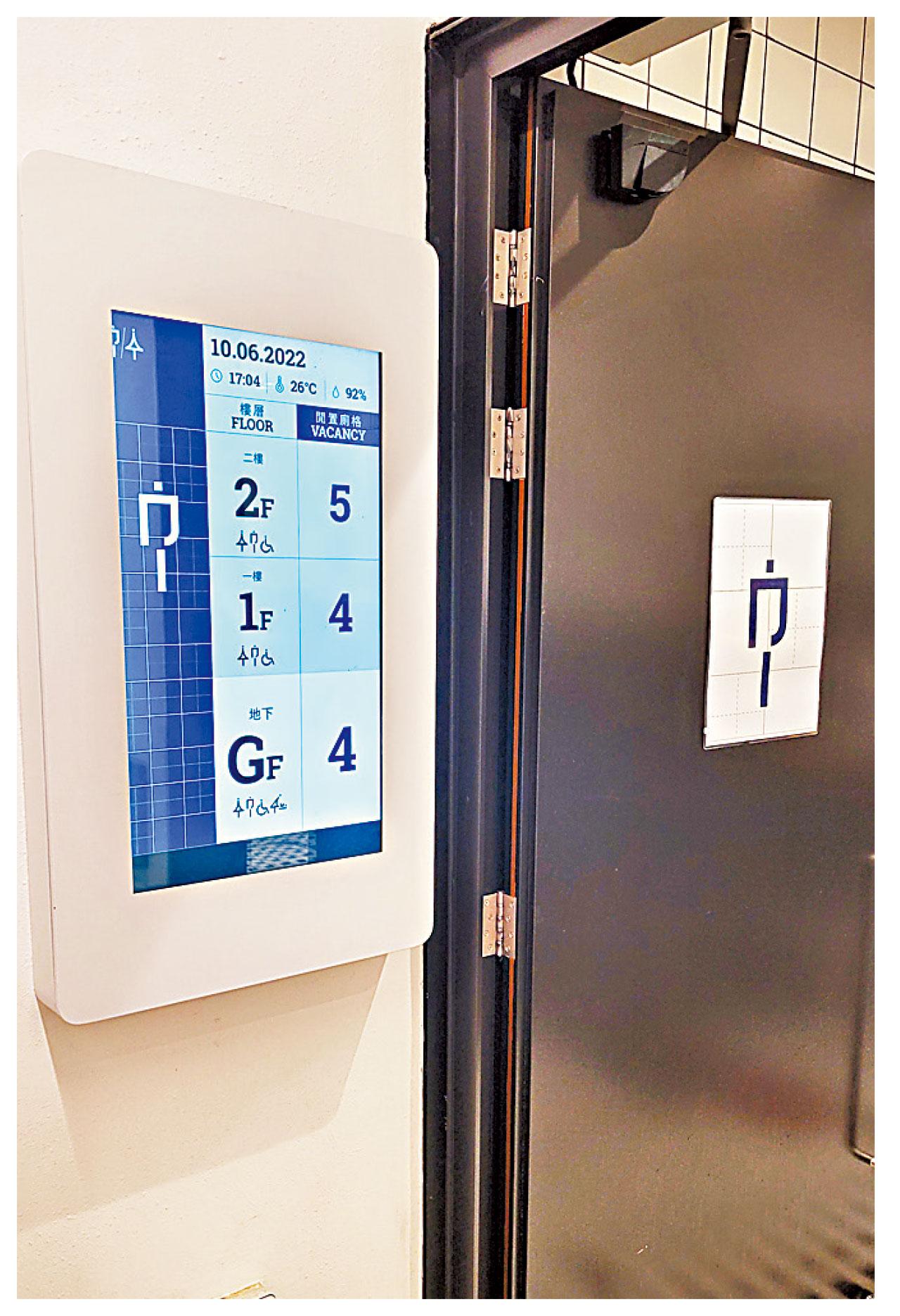 智慧生活丨人文融和 活化共享 中環街市為模 華懋以科技基建 奠永續宜居