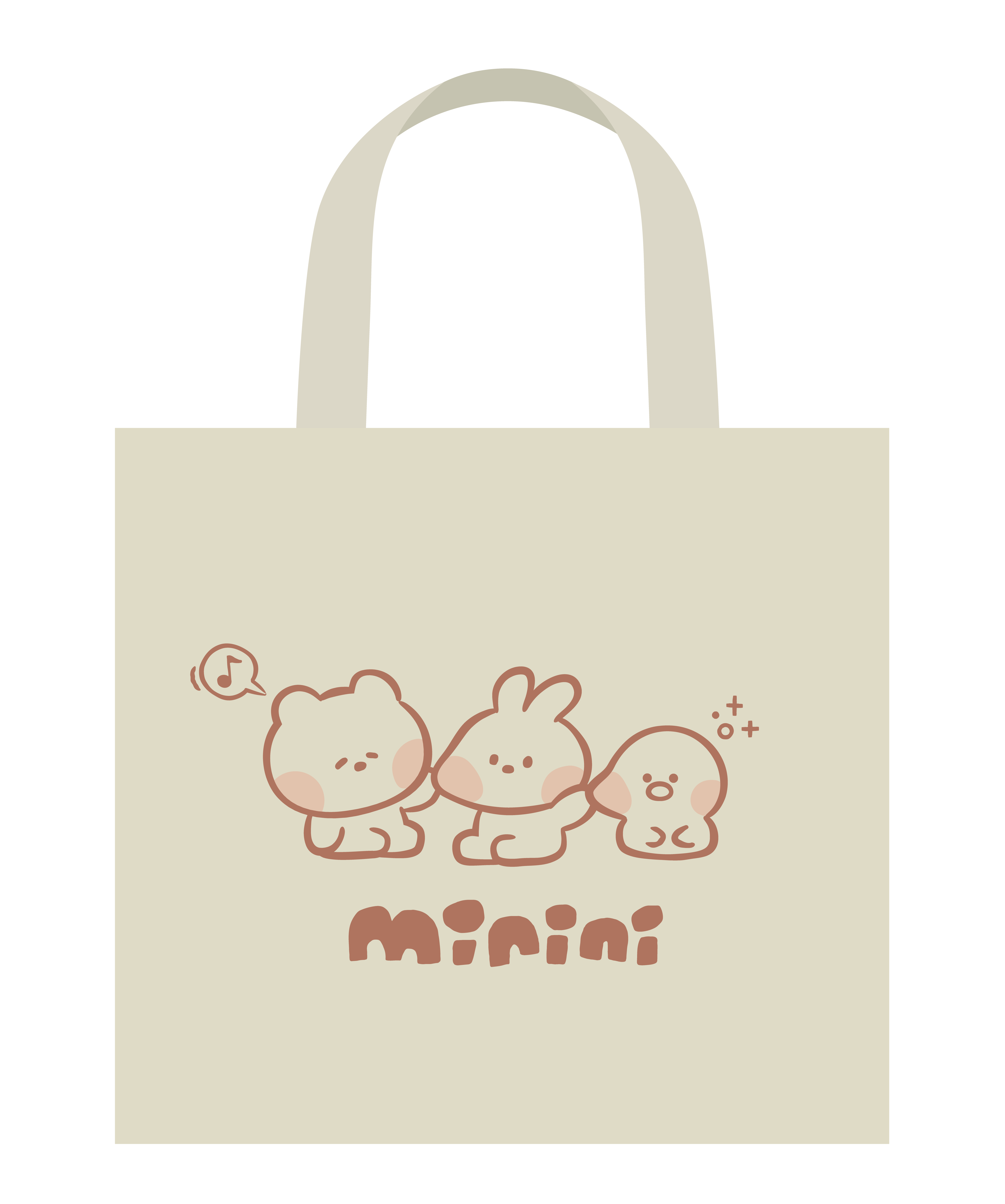 任何購買加$50,即可換購「LINE FRIENDS minini單肩布袋」乙個。數量有限,售完即止。