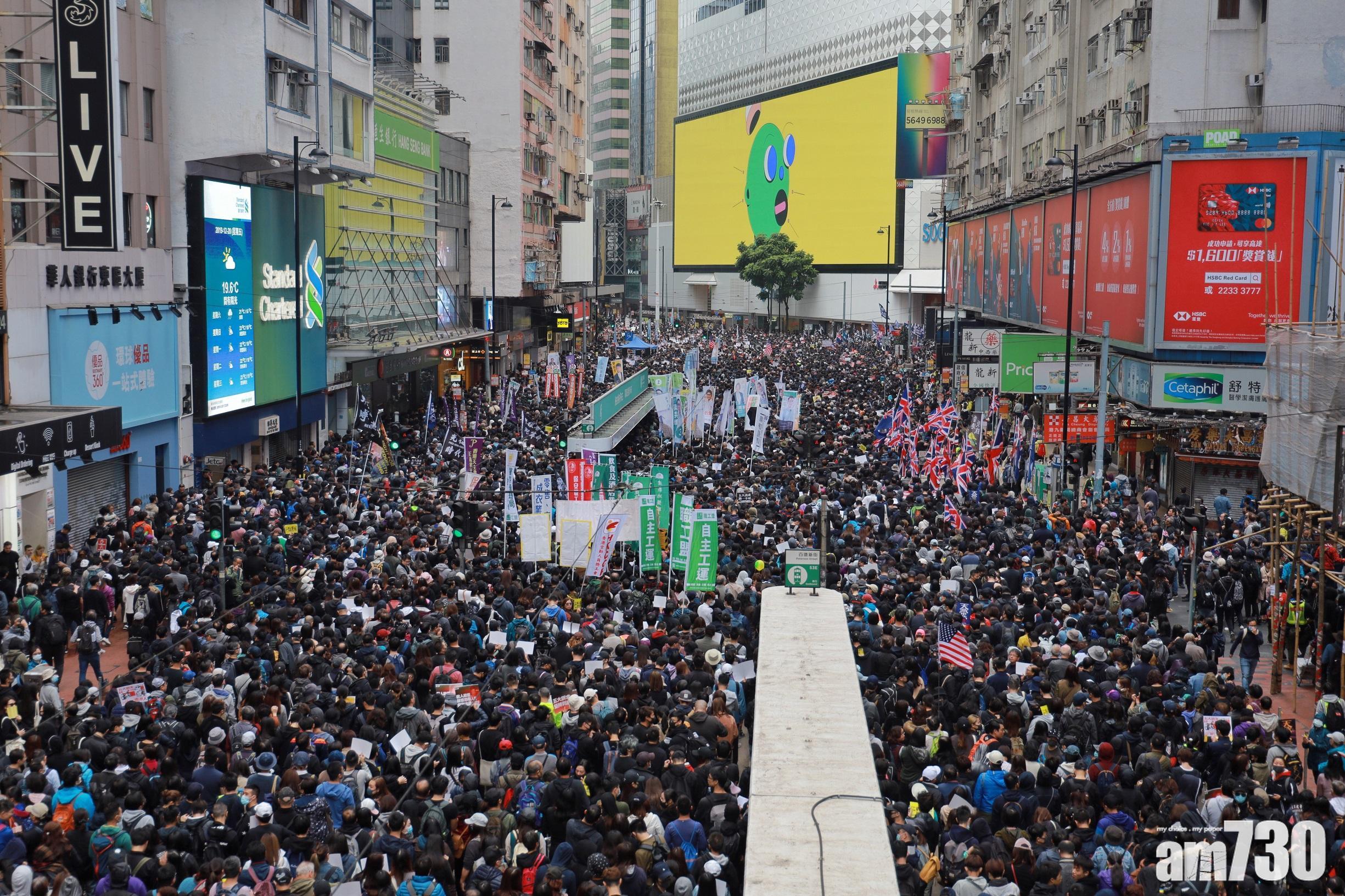 林鄭月娥指對《逃犯條例》修訂沒有遺憾。(資料圖片)