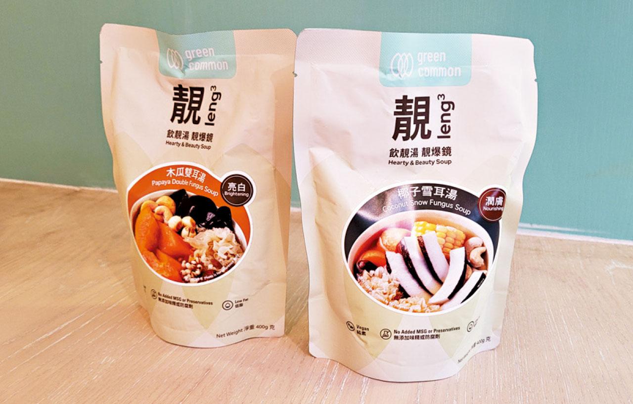 BIZ勝派丨Green Monday素行十載 小眾變主流 楊大偉:推動素食 配合國家規劃