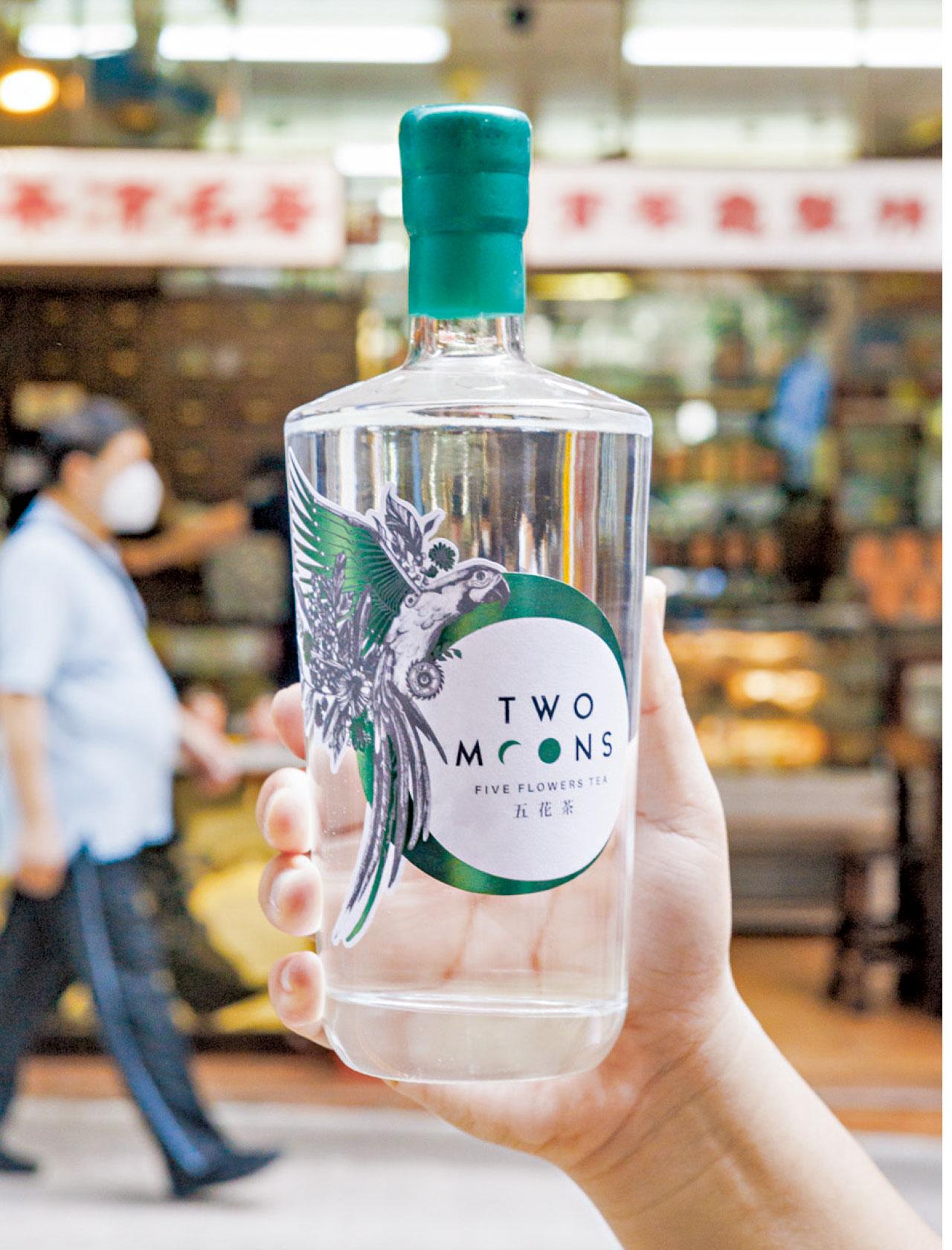 五花茶氈酒再現ROOM 309 水晶引發神秘力量