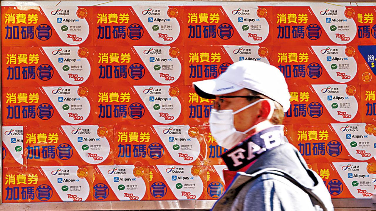 誅心論的派錢成本