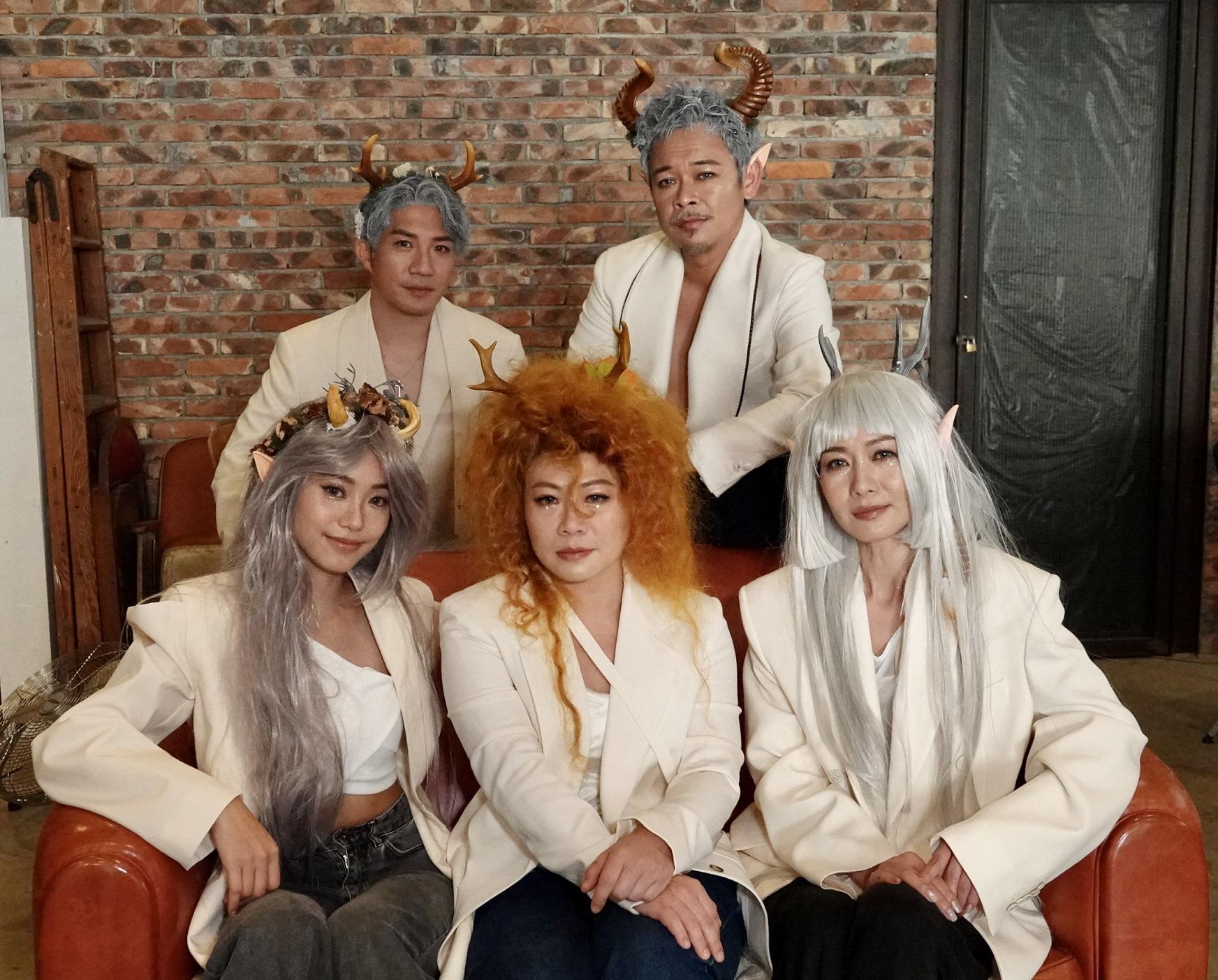 梁祖堯、Jace、趙學而、湯駿業和邵美君化身精靈,為《隔離童話集》拍攝宣傳照。