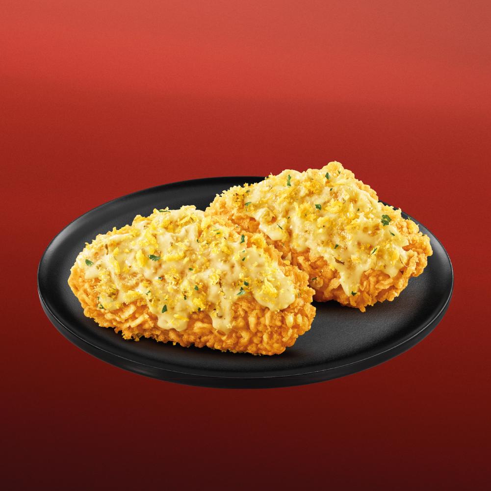 2件「蒜蓉包巴辣香雞翼」售價:港幣$17起