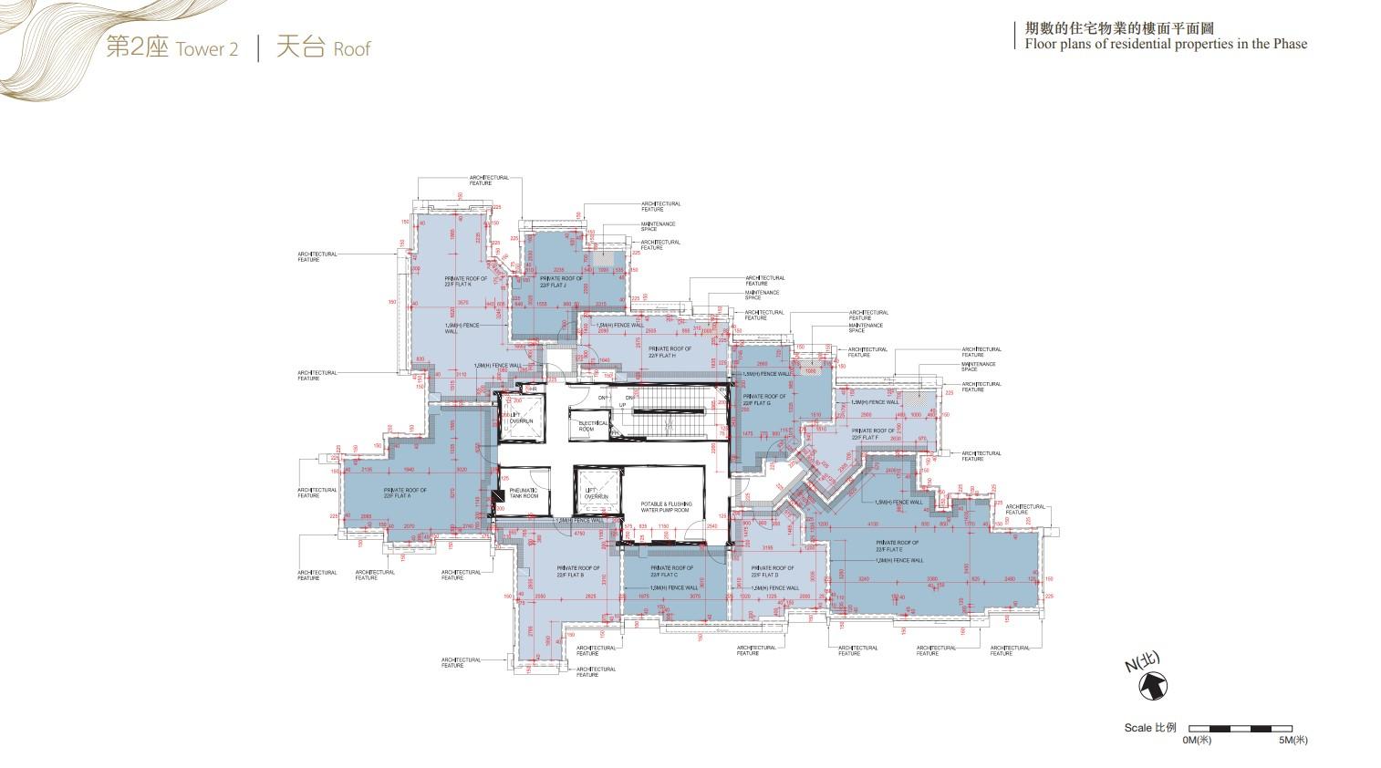 屯門新盤|飛揚第一期樓書曝光 最細263方呎起