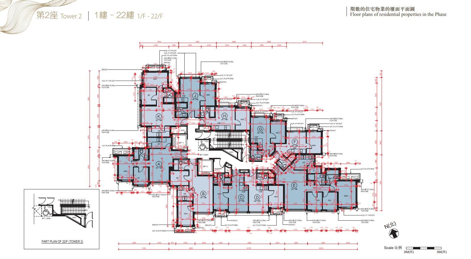 屯門新盤|飛揚第一期樓書曝光 最細263方呎起