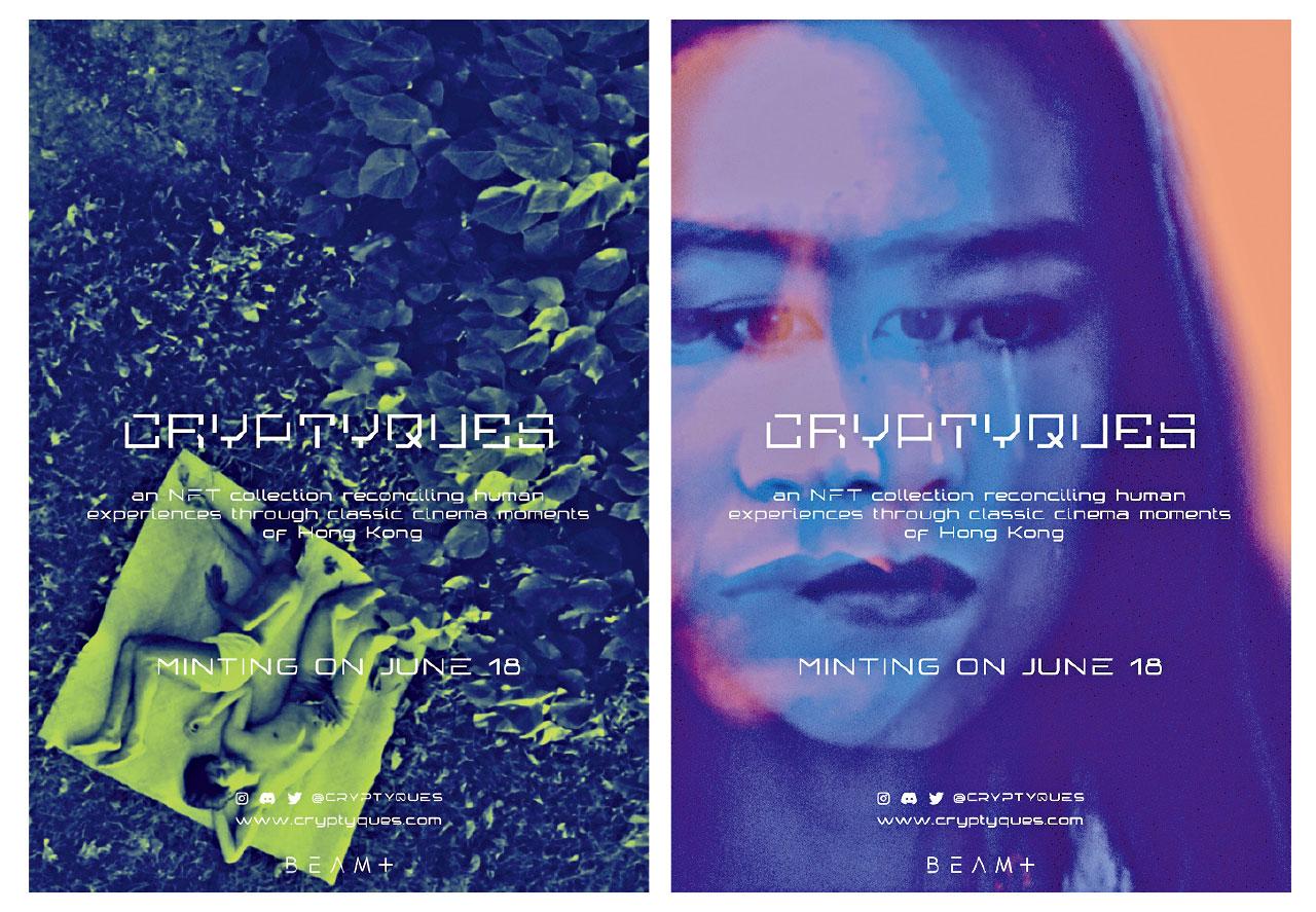 中環兩個新景點