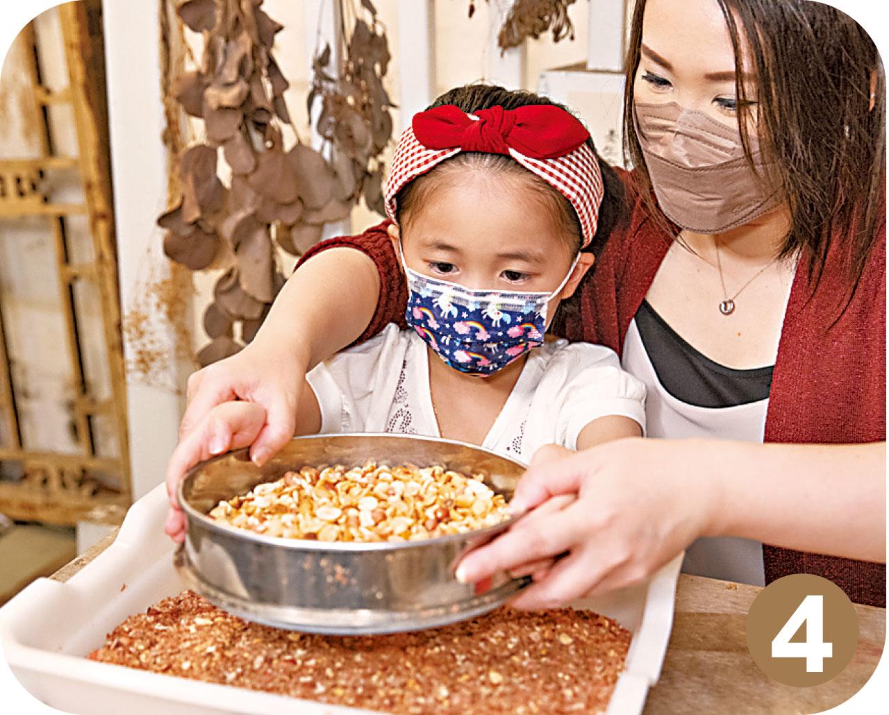 小朋友花心思製作花生醬 為爸爸獻上最SWEET的父親節禮物