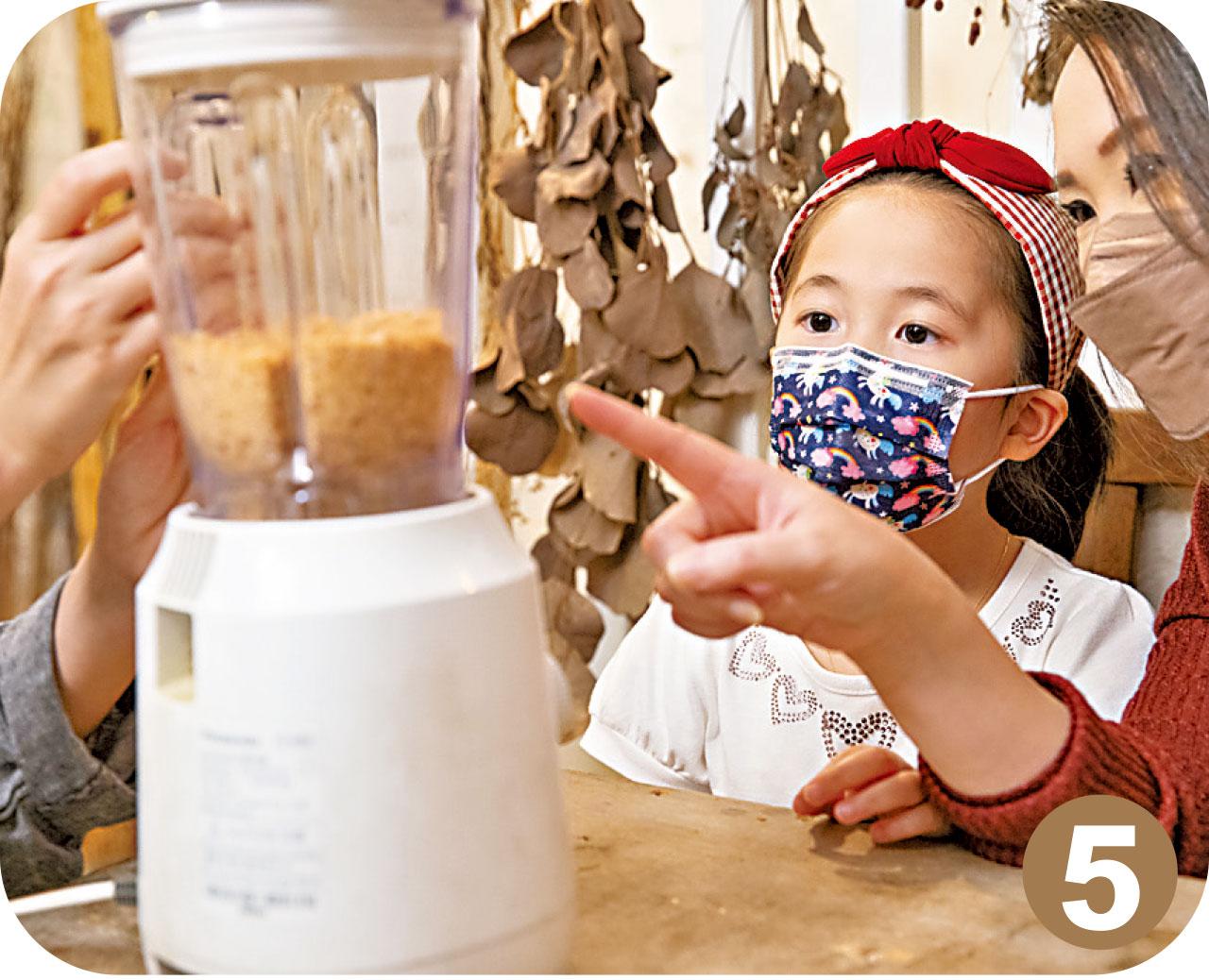 小朋友花心思製作花生醬 為爸爸獻上最SWEET的父親節禮物