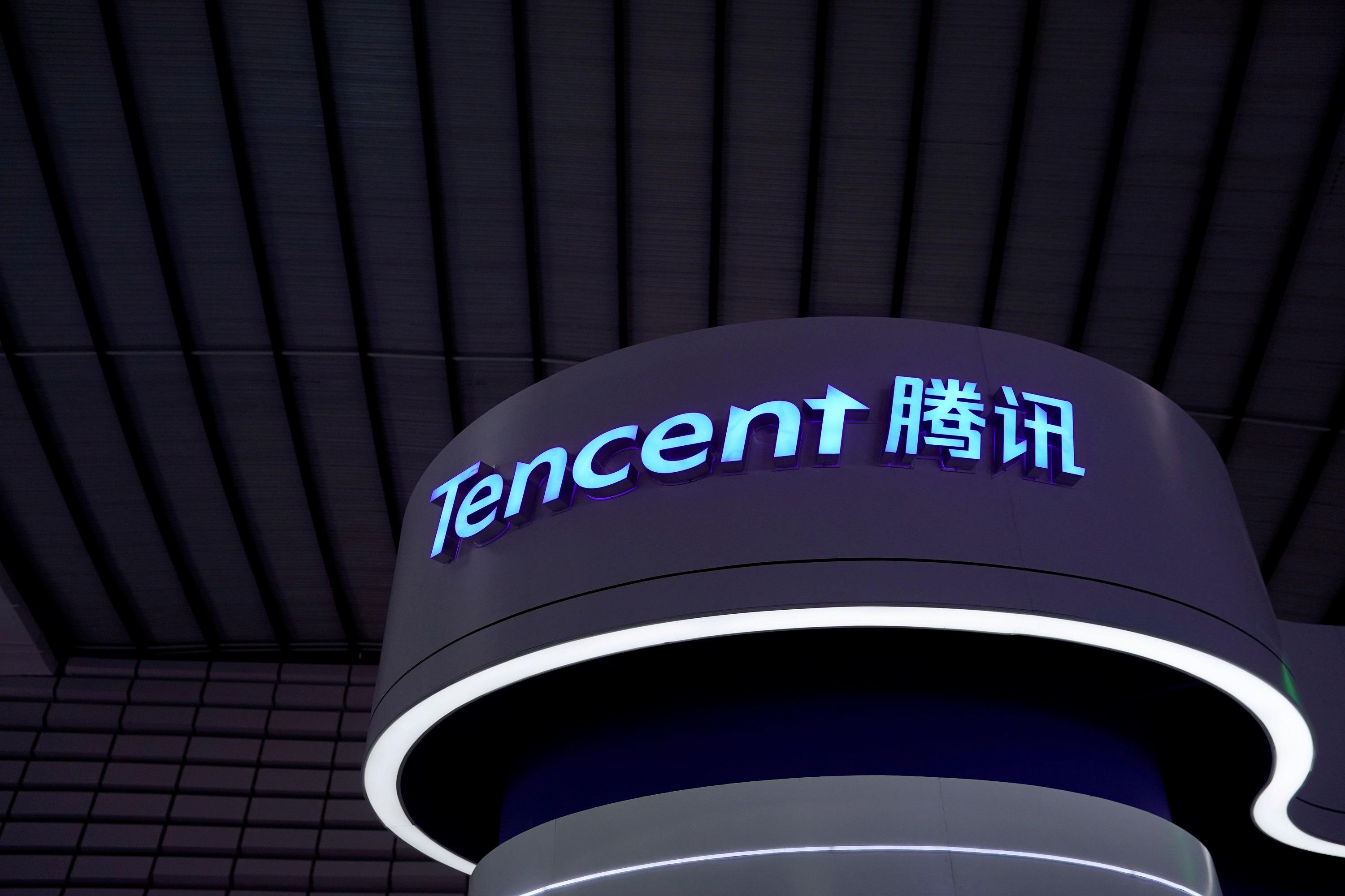 騰訊大股東擬減持  博反彈可留意騰訊牛證