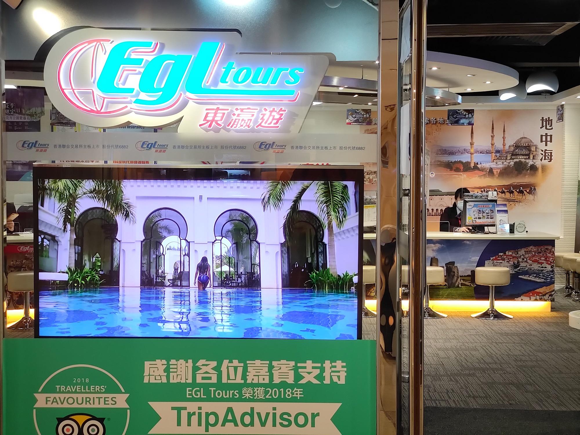 海外樓市|日圓貶增誘因 東瀛遊:復甦後攻第三間酒店