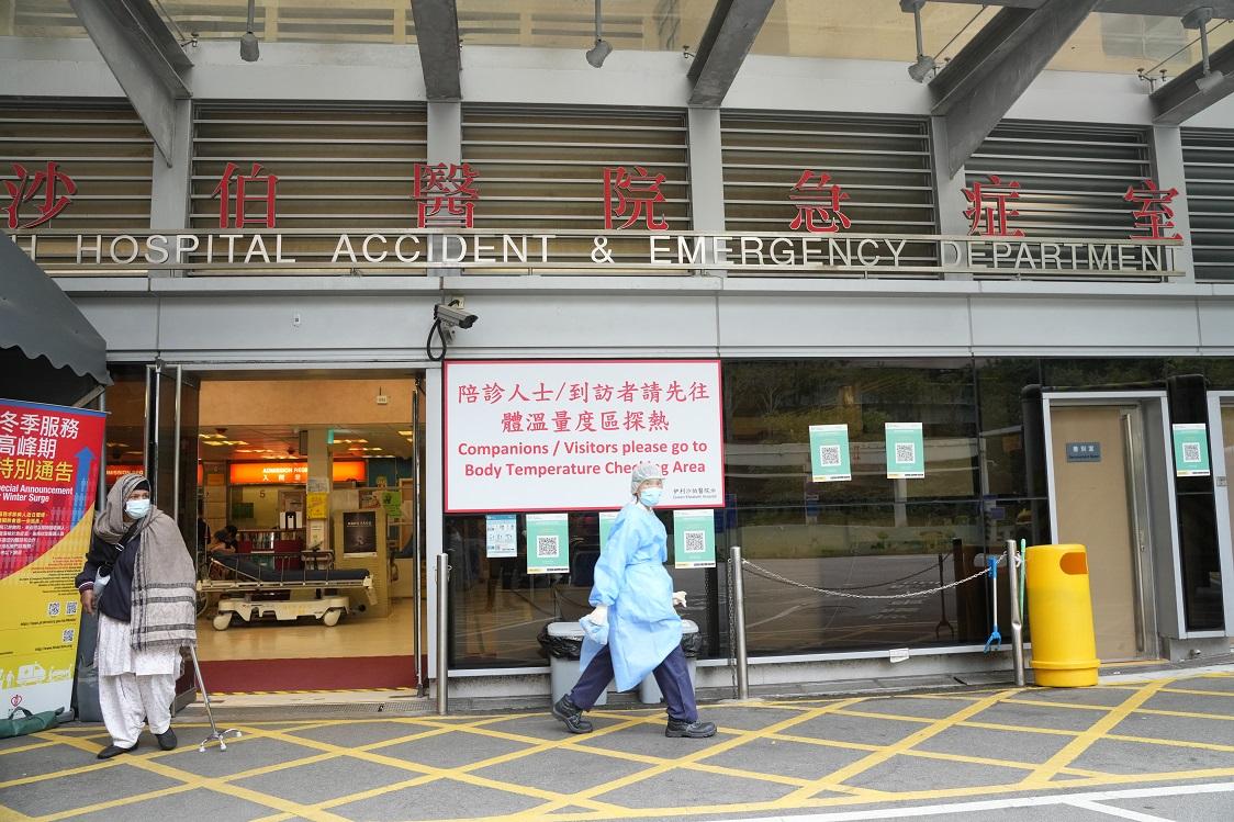 明起進入專科門診診所須符疫苗通行證要求