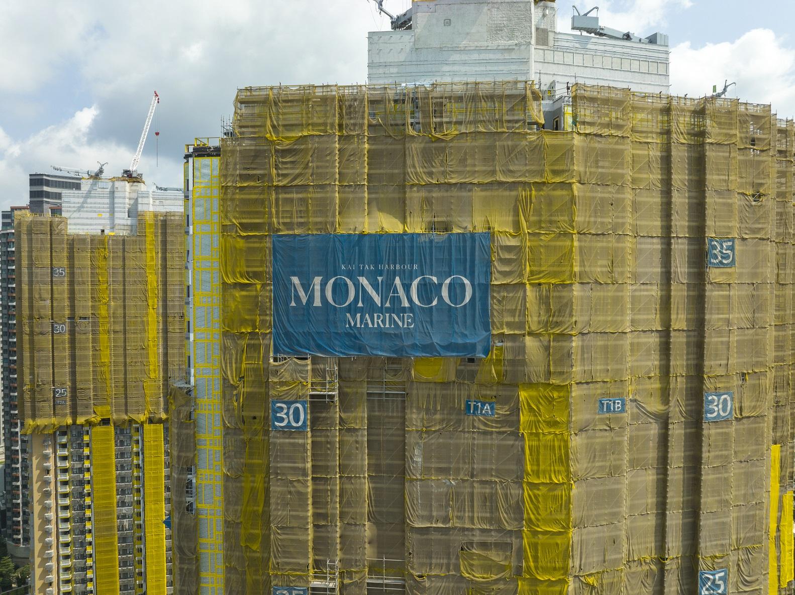 新盤銷情|會德豐招標售出2伙 共涉資3369萬