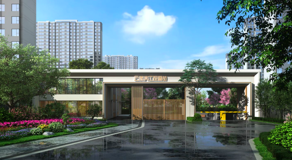 推出西瓜換房活動的南京新城.雲漾濱江效果圖。(互聯網)