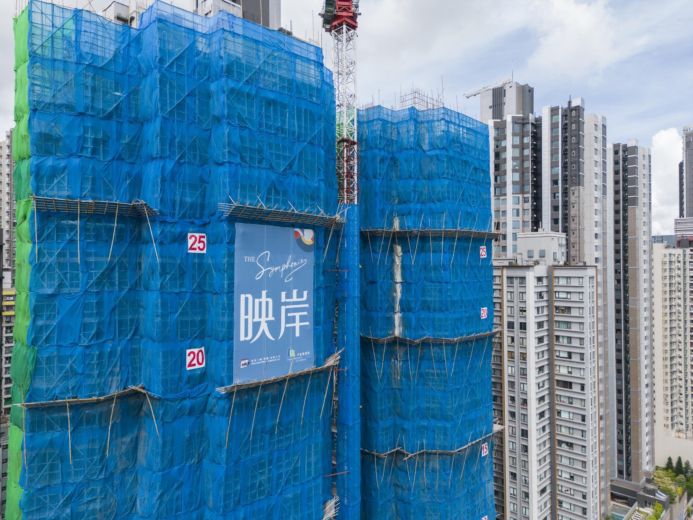 深水埗映岸預計落成日期為2024年2月1日,樓花期長約20個月。(陳奕釗攝)