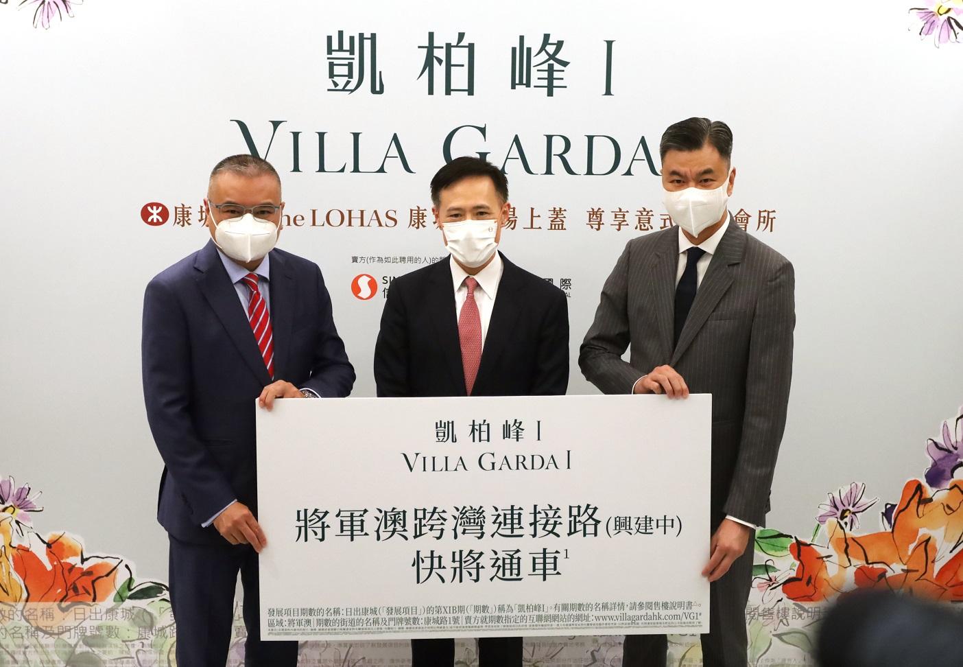 康城新盤|凱柏峰I獲批預售 短期內上載樓書