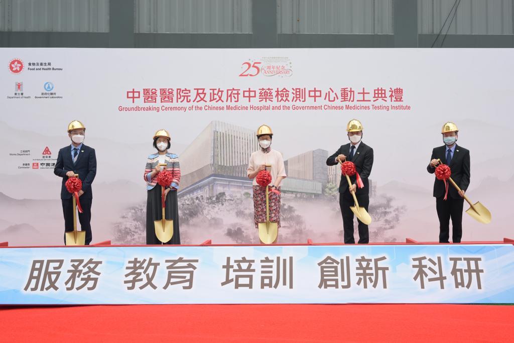 中醫醫院料2025年落成設400病床 年診症服務量約31萬人次