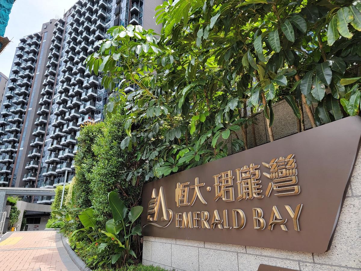 屯門新盤|恆大.珺瓏灣1期首推20座洋房 周六起招標