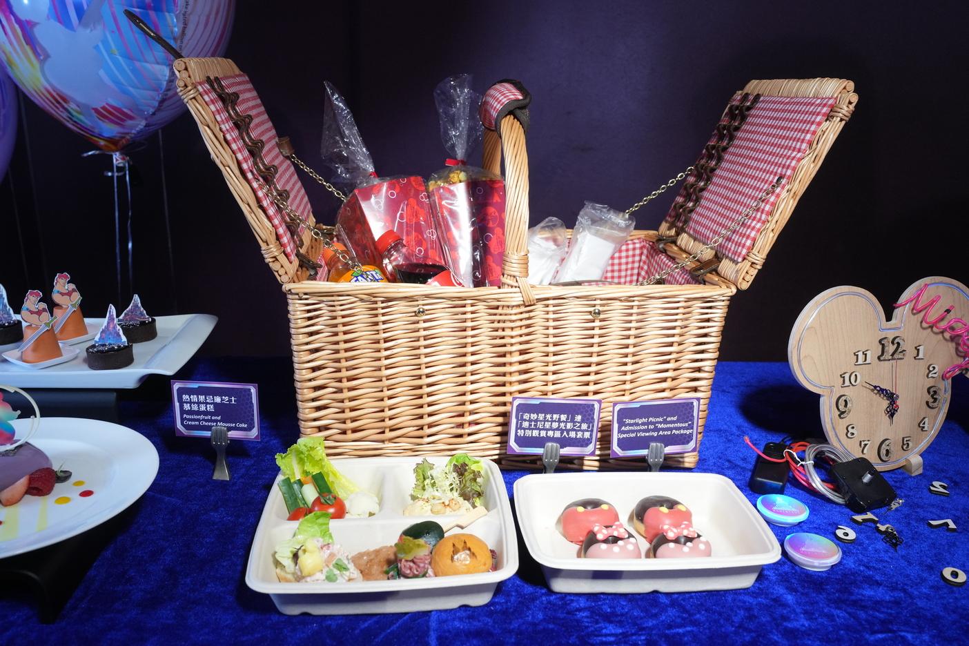 「奇妙星光野餐」連「迪士尼星夢光影之旅」特別觀賞專區入場套票 價格: 港幣$880 (兩位用)