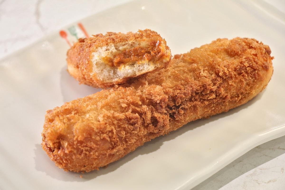 炸牛油雞咖喱包($24)