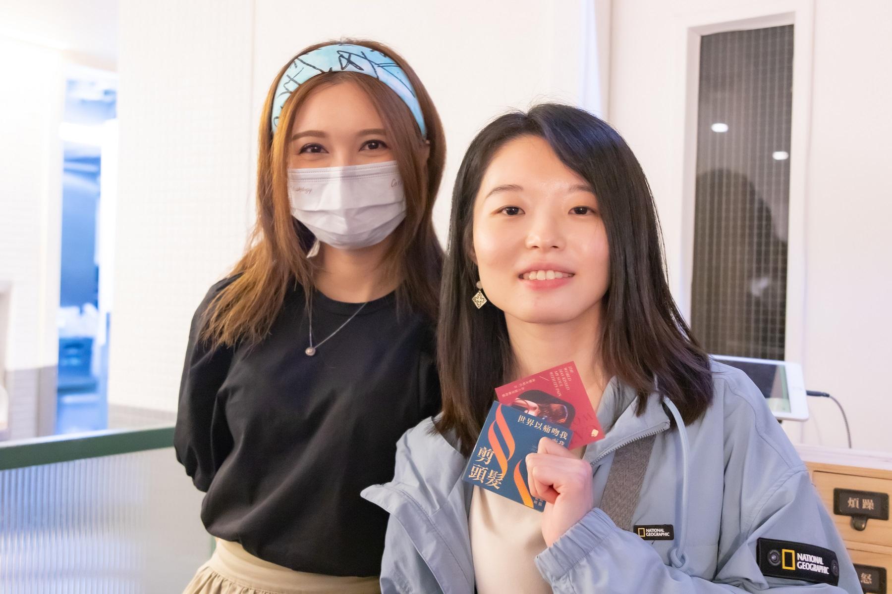 黃妍炮製小卡,提供不同紓解心病的良方貼士。