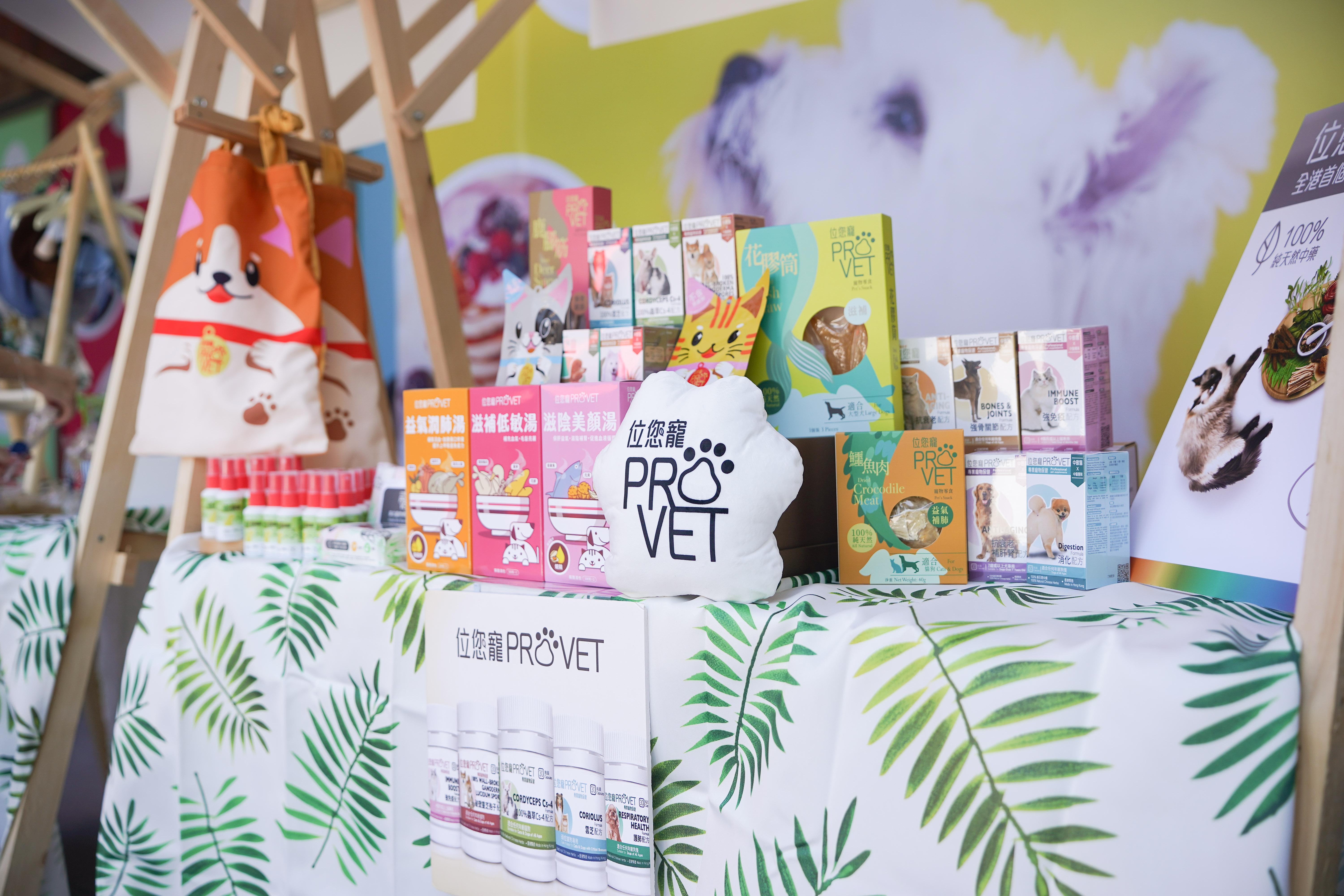 還有夏日潮服飾物市集攤位。