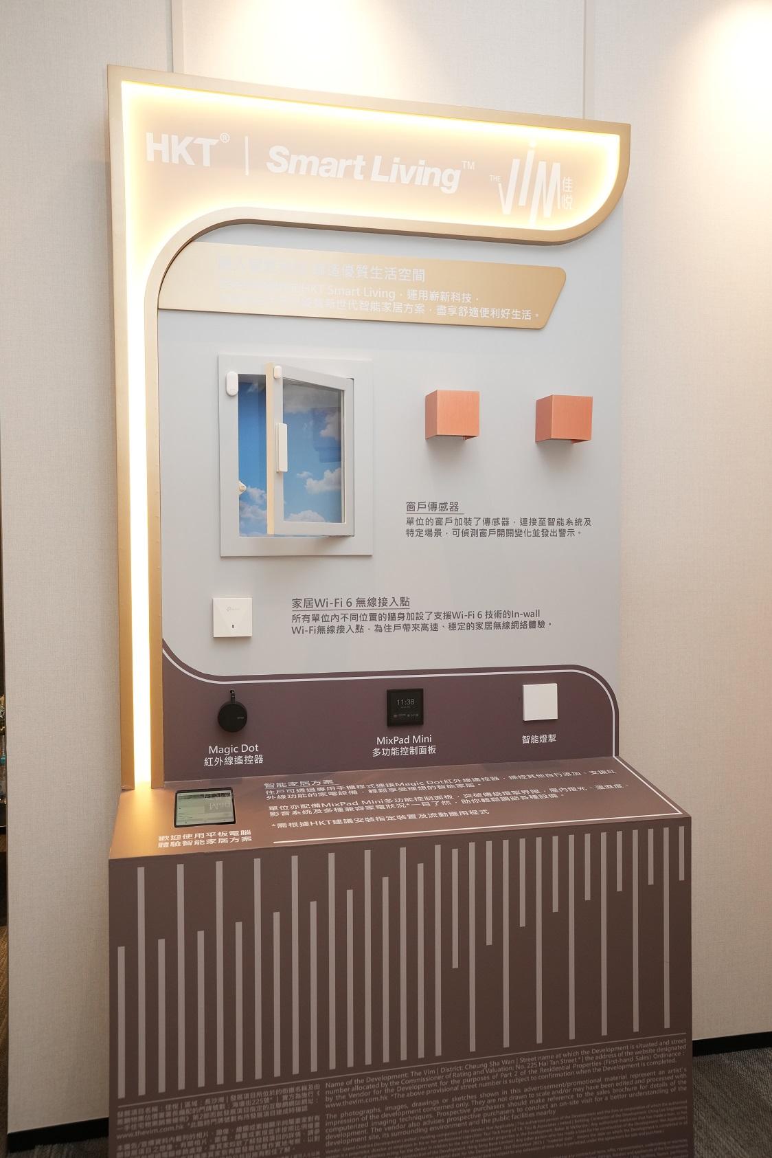 深水埗新盤|多相!佳悅283方呎一房示位 玄關位設鏡+掛鈎夠方便貼心