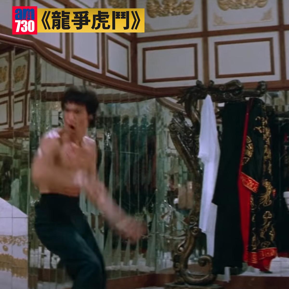 珍寶海鮮舫昔日經典場口